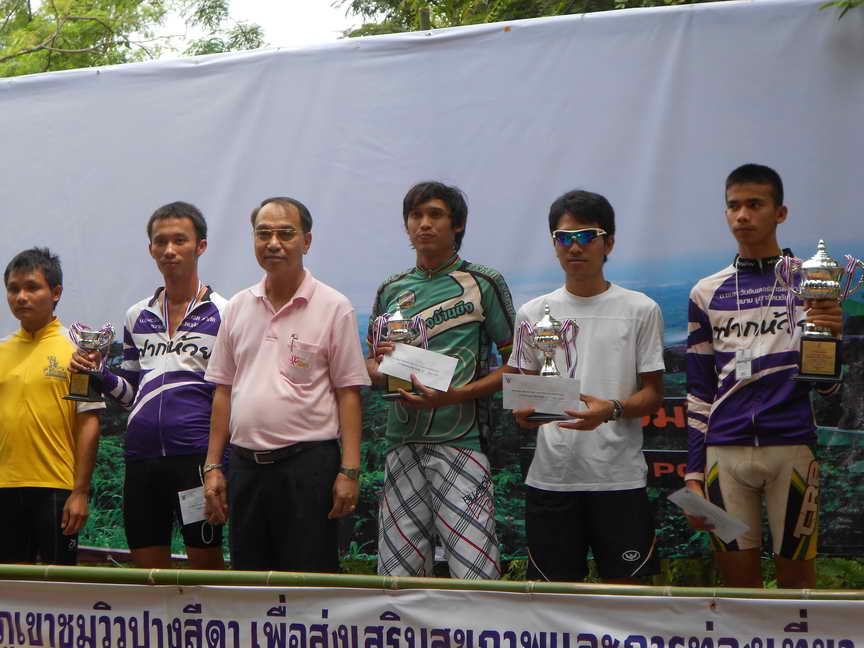 DSCN1511.JPG