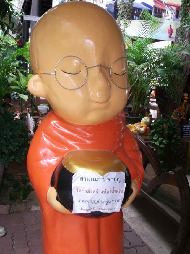 DSCF6821.JPG