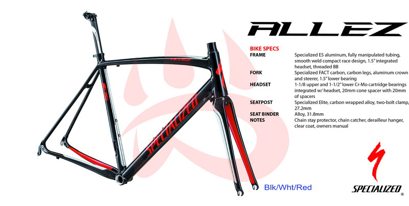 SPECIALIZED E5 B.jpg