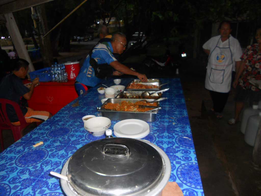 อาหารมื้อเย็น