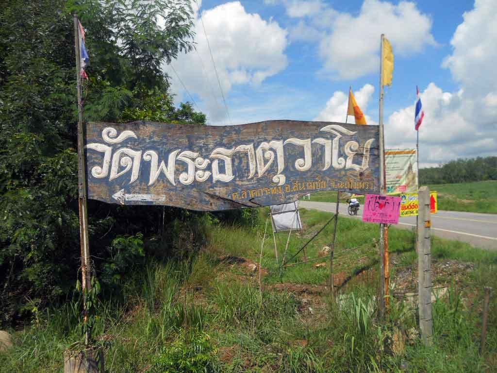 10072012-4.jpg