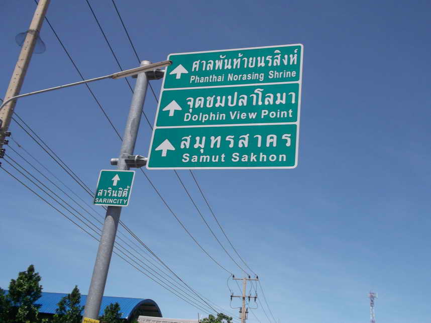 DSCF7333.JPG