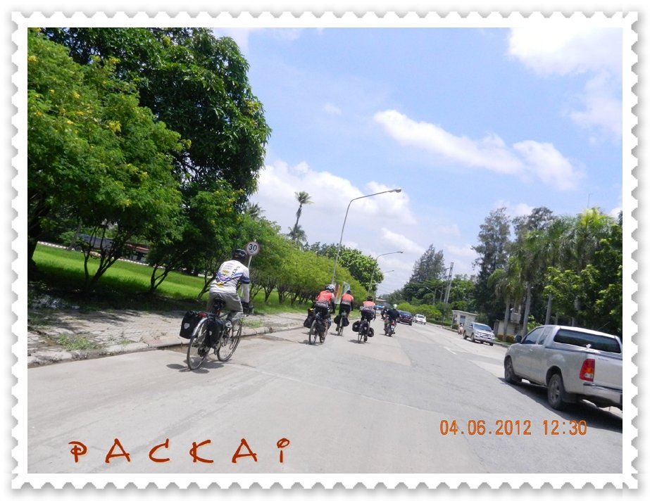 DSCN3911.JPG