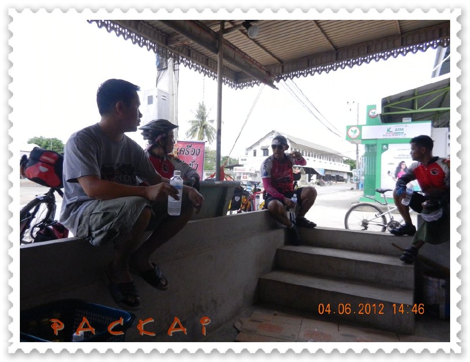 DSCN3933.JPG
