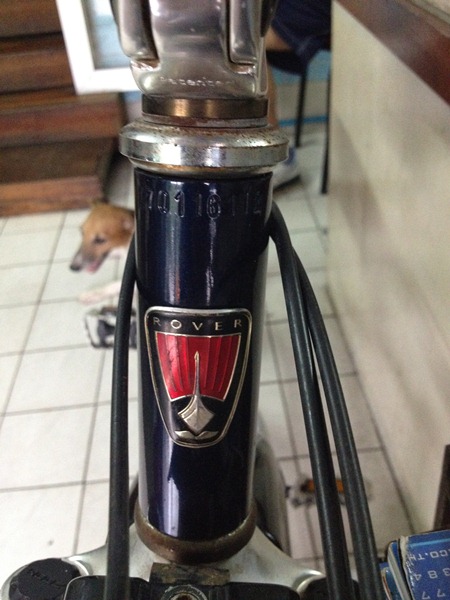 เพลทหน้า.JPG