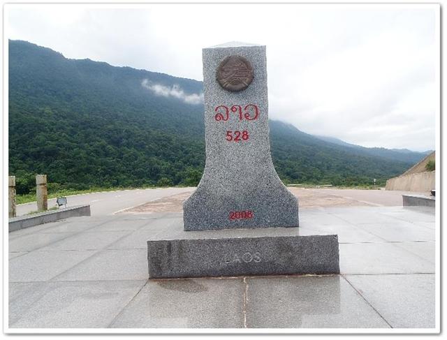 129ลาว (Medium) (Small).JPG