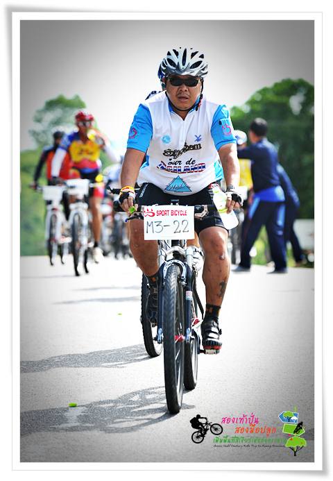 kkc%20race%20moo547[1].JPG