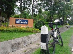 2012-08-01 11.18.51.jpg