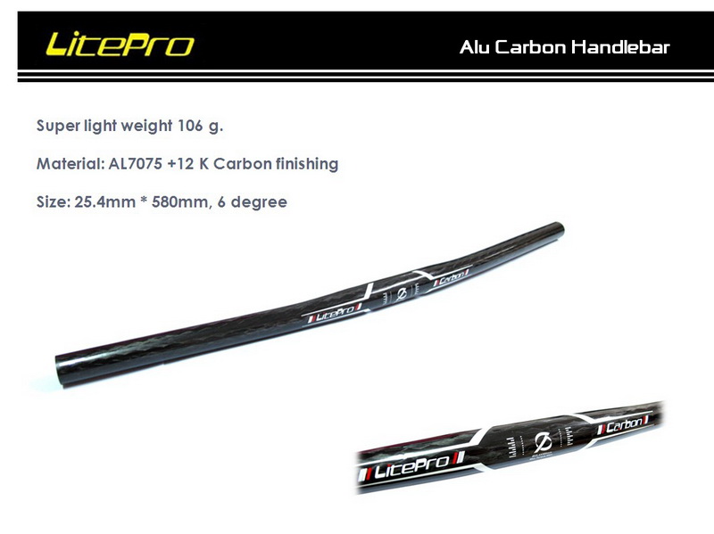 LPCarbonhandlebar_resize.jpg