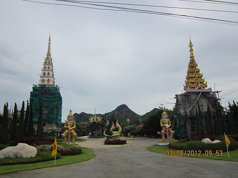 IMG_5508.JPG