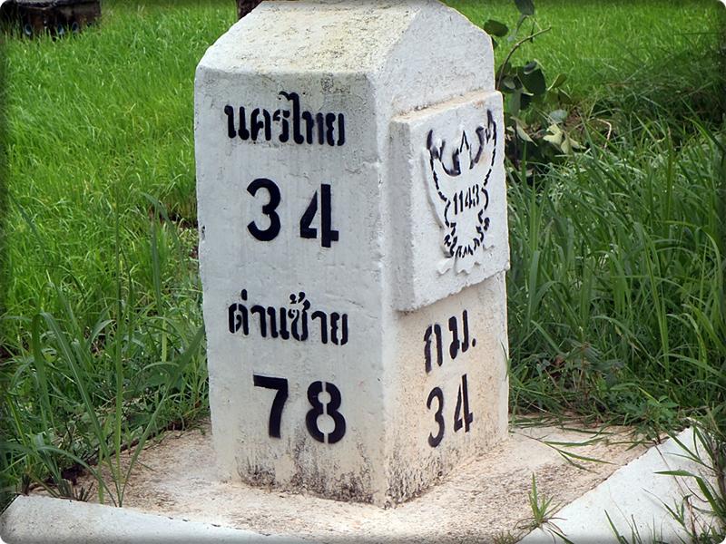 12 (Medium).JPG