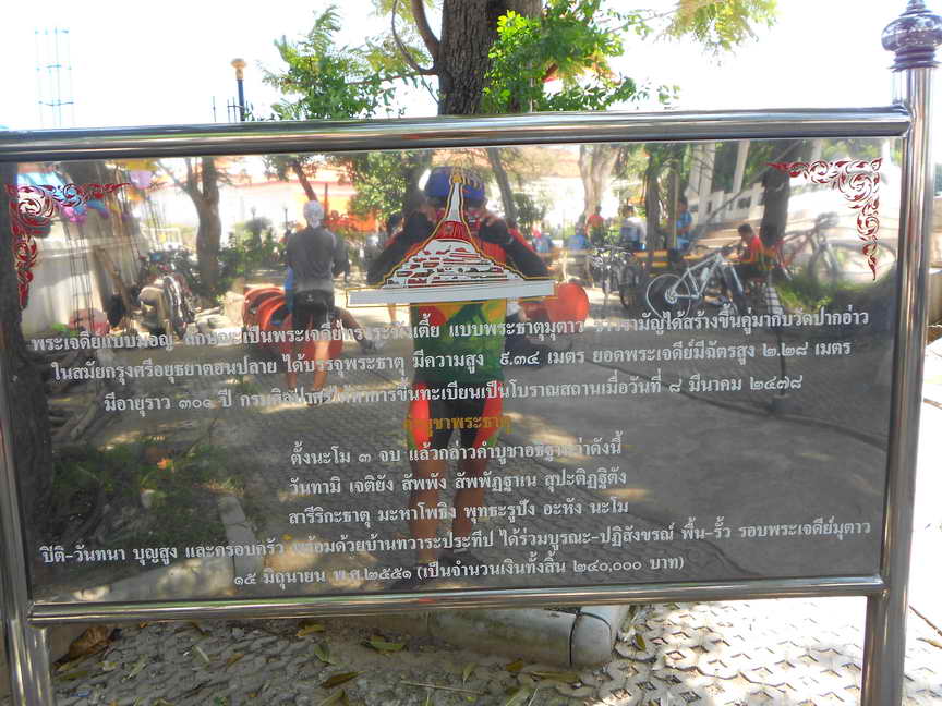 DSCN2385.JPG