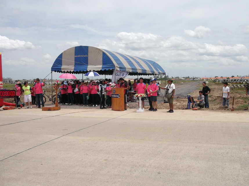DSCF8060.JPG
