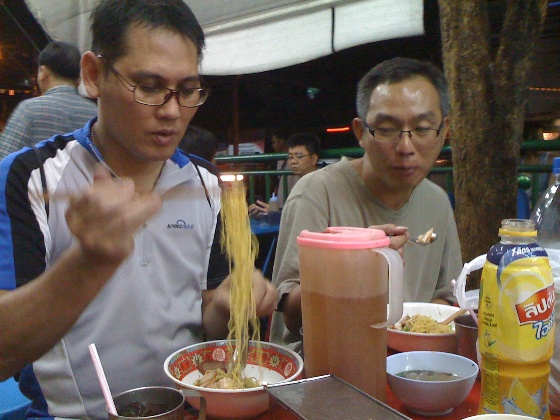 พี่ป้อม กับ เฮียเฮ้าส์
