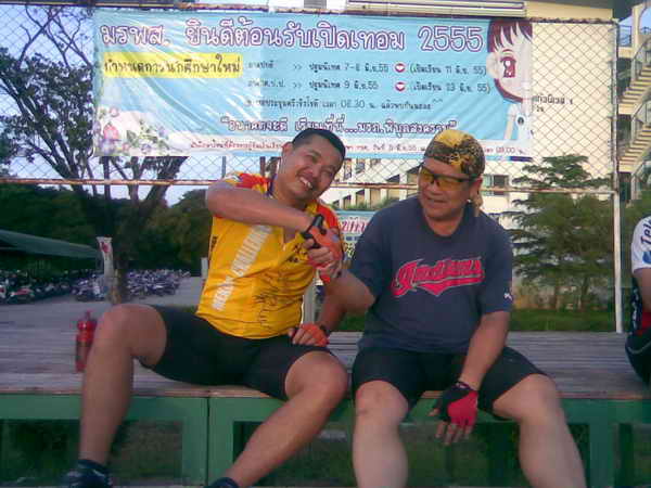 ภาพ006_resize.jpg