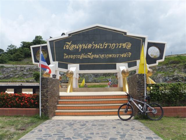 DSCF3436 (Small).JPG