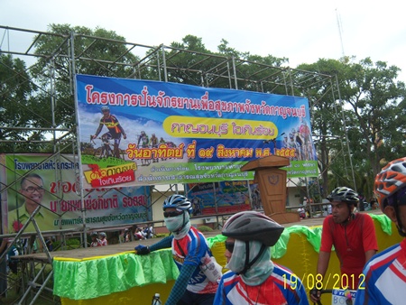 100_5710.JPG
