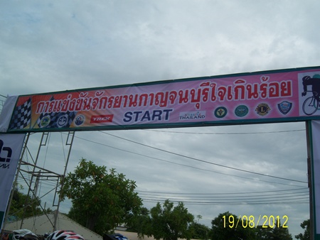 100_5709.JPG