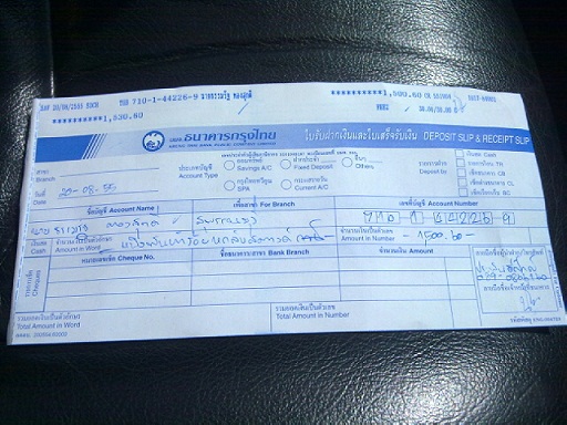 20082012278 - Copy.jpg