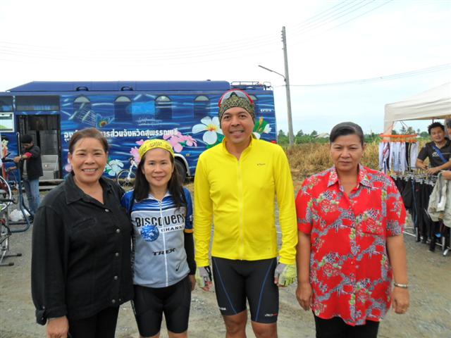 จักรยาน 150 (Small).jpg
