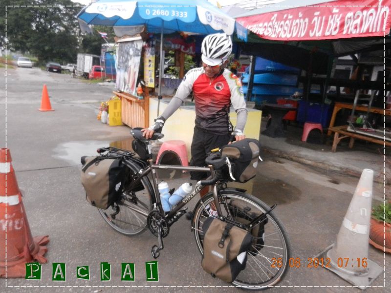 DSCN5528.JPG