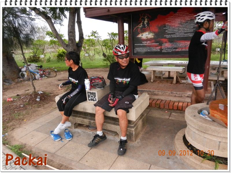 DSCN5655.JPG