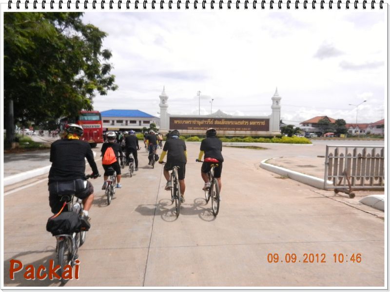 DSCN5715.JPG