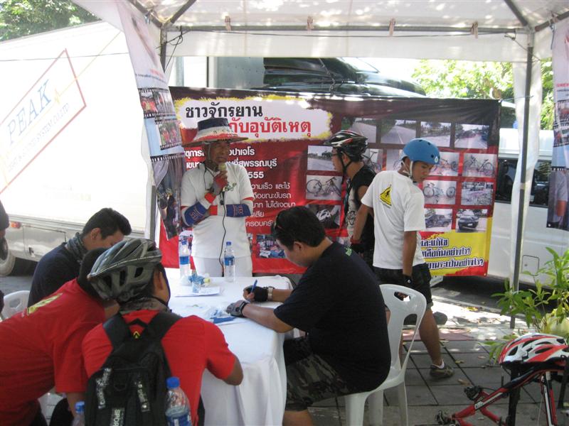 IMG_1867 (Medium).JPG