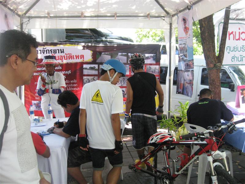 IMG_1864 (Medium).JPG
