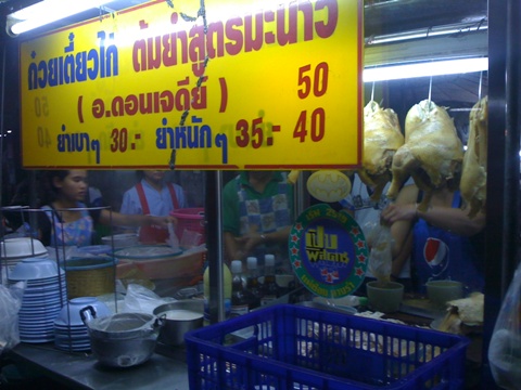 IMG_3730.jpg