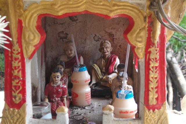 DSC05320 (Small).JPG