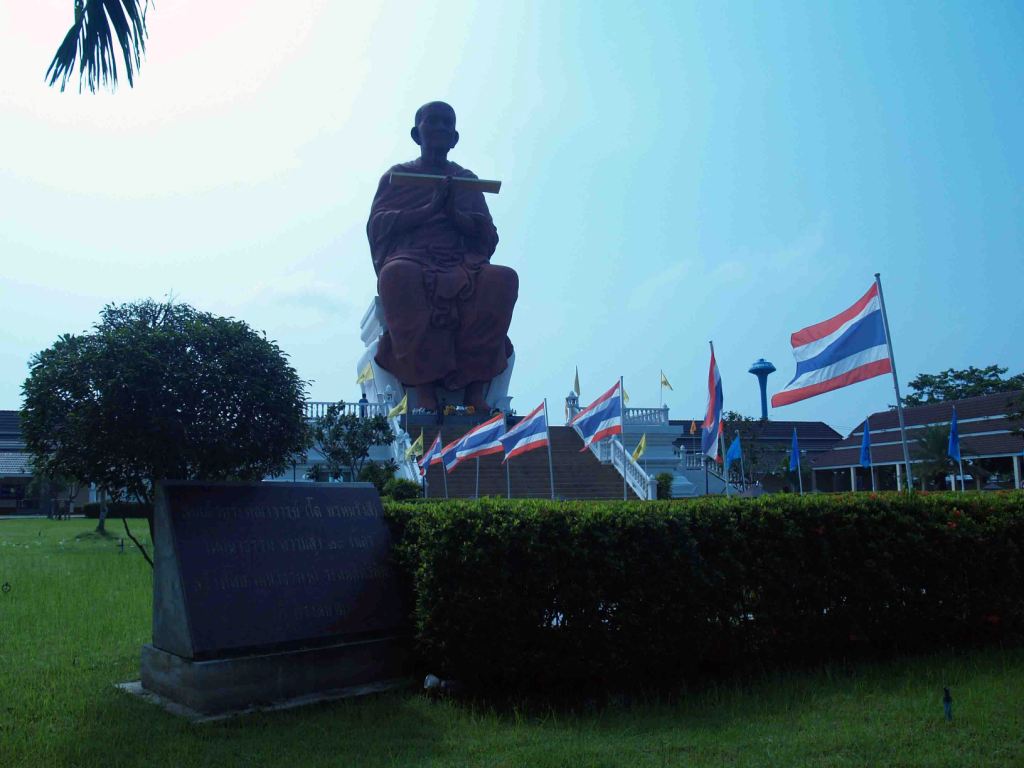 P1015482.JPG