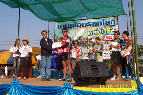 เสือเทิงเข้าอันดับ 2 ใช้เทคนิคจากกีฬาแห่งชาติ...