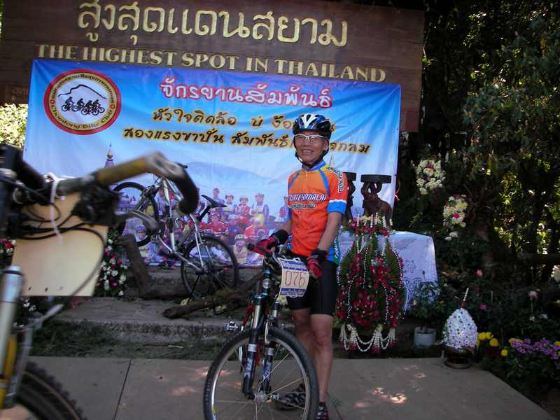 SANY0295.jpg