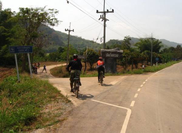 วัดถ้ำเขาวง