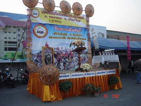 DSC08166.jpg
