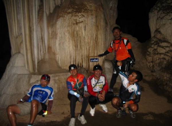 วนอุทยานถ้ำเขาวง