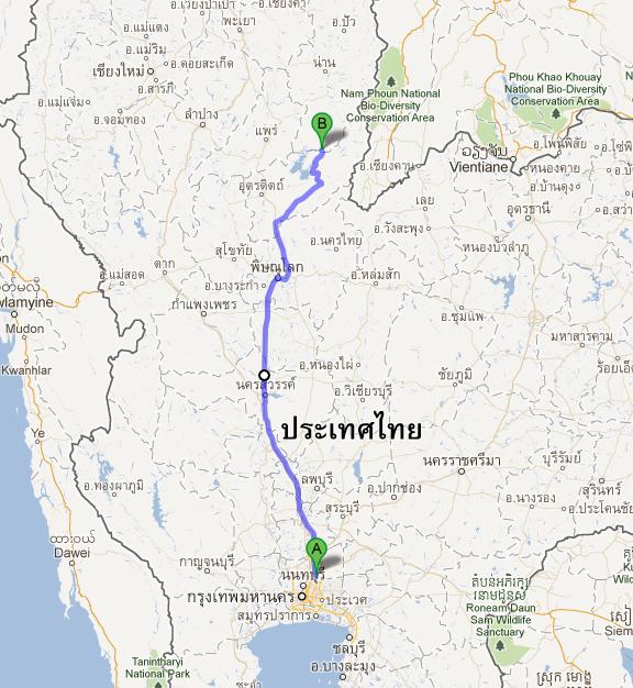น่าน01.JPG