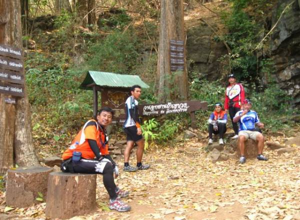 วนอุทยานถ้ำเขาวง
