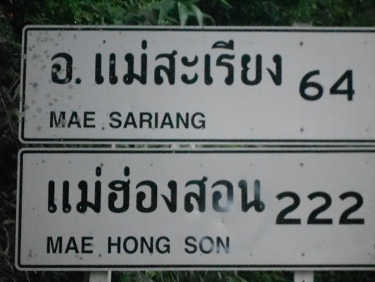 DSCN0560.JPG