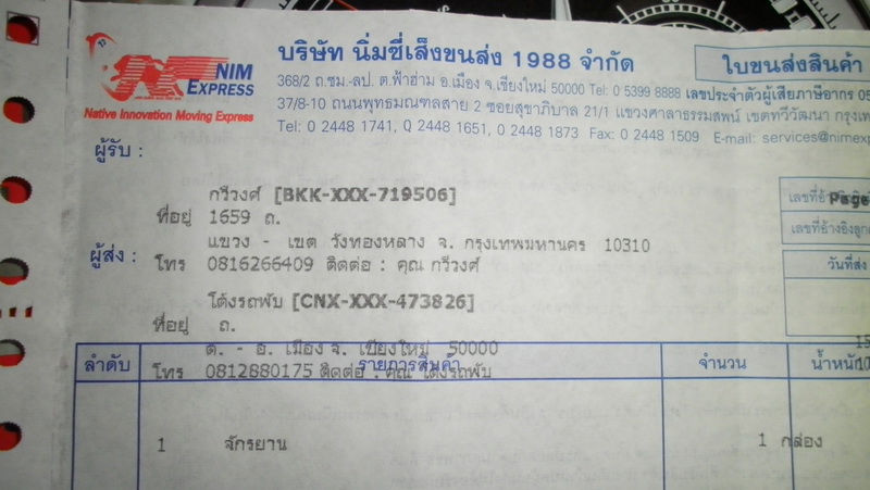 SANY3346.JPG