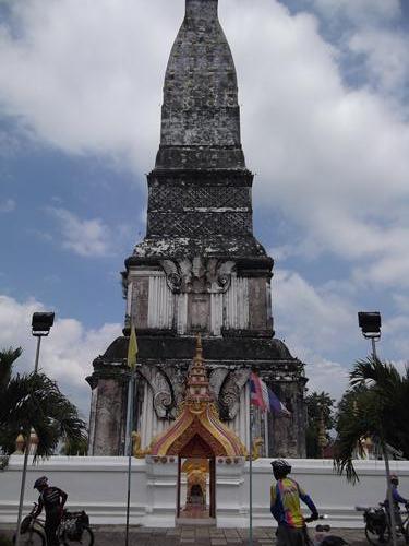 พระธาตุอุเทน