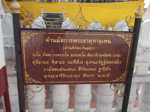 DSCF3186-187.JPG