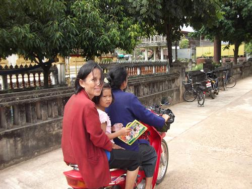 สาว ภู่ไทย  แห่งเรณูนคร