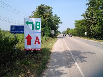 20121020_100618.jpg