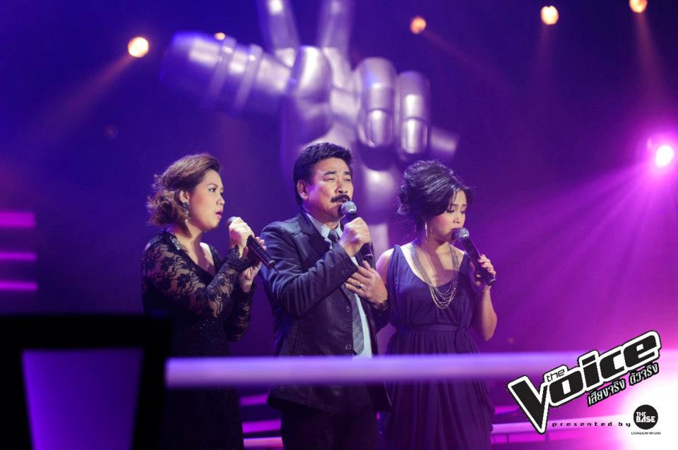 The Voice.jpg