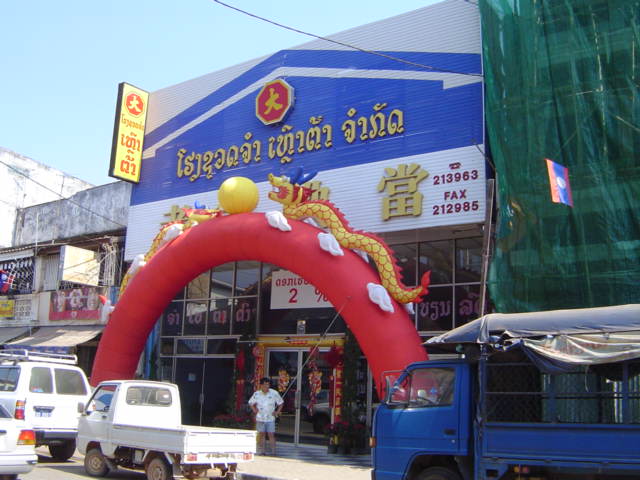 DSC01627.JPG