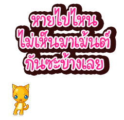 66afbbd1e3a0e501de1a24d8c898fd4a_1212054540.gif