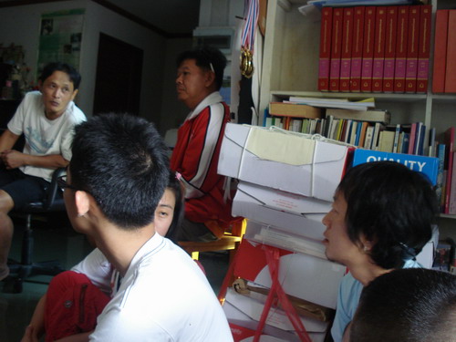ฟังอย่างตั้งใจ