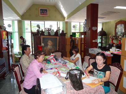 DSC00539D.jpg
